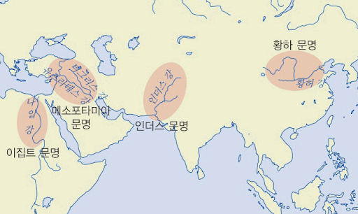 세계 4대 문명 중 최고라고 생각하는 문명은? | 인스티즈