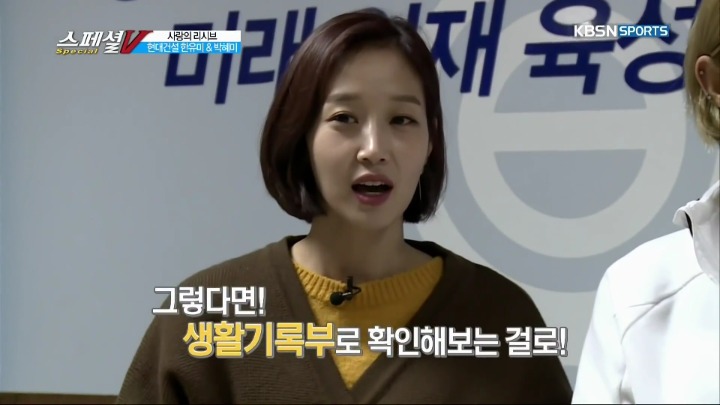 20년만에 모교 방문.jpg | 인스티즈