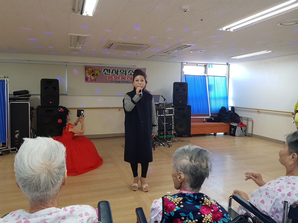 느티나무요양원 이미지