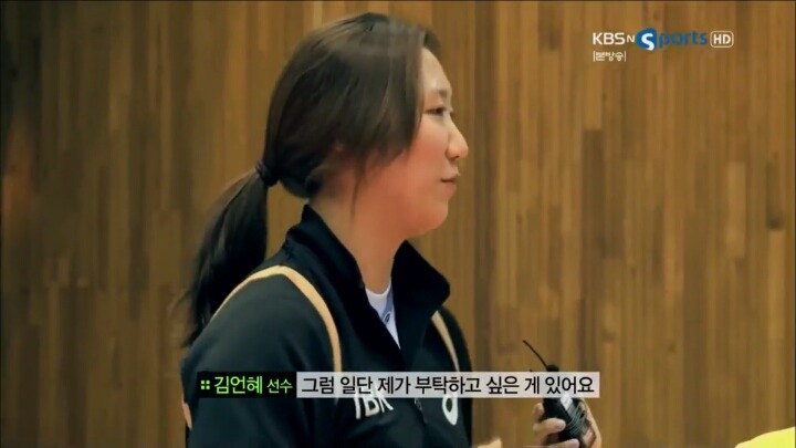 너 왜 저 언니하고만 놀아?.JPG | 인스티즈