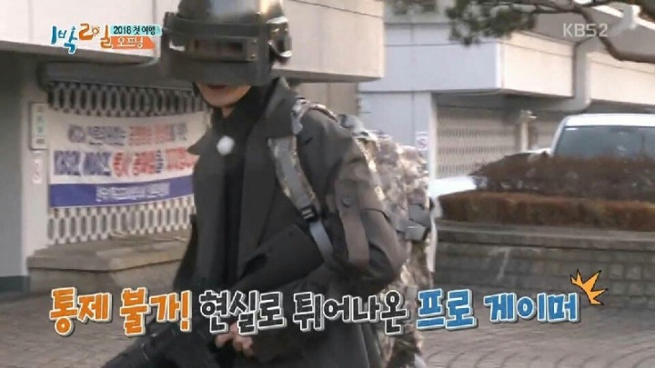배그 코스프레한 정준영.jpg | 인스티즈