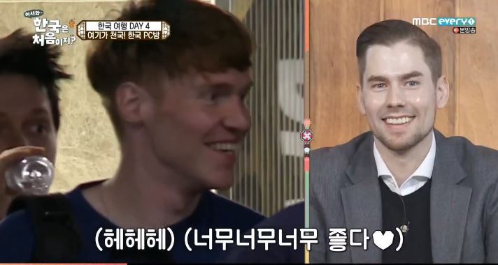 한국 PC방을 처음 접한 핀란드인.jpg | 인스티즈