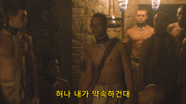 [왕좌의게임] 폭풍의 딸 45화 | 인스티즈